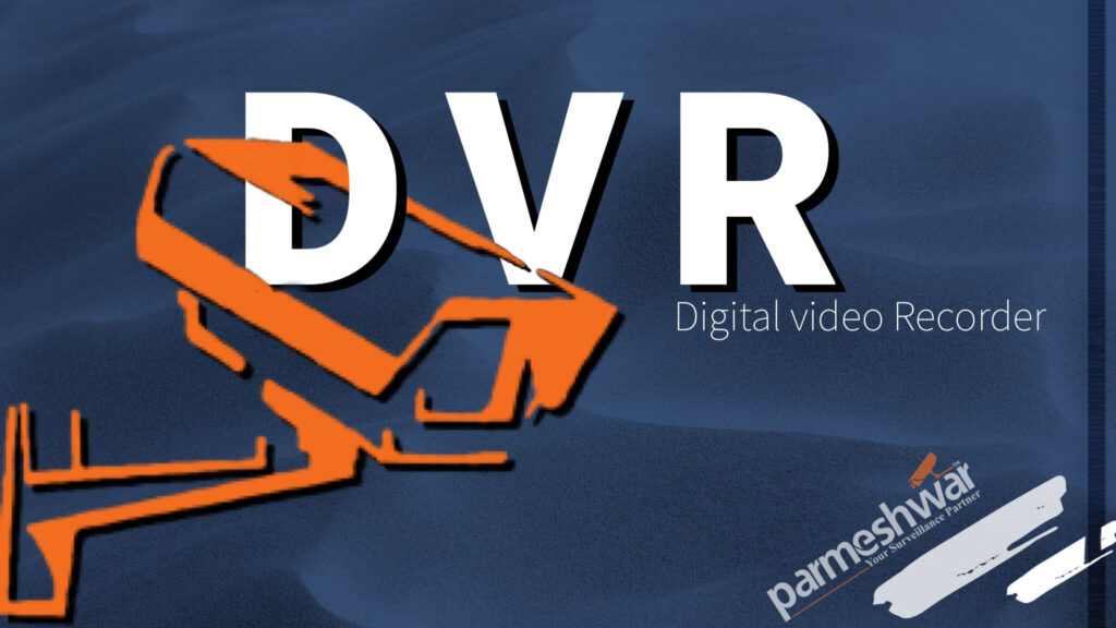 HD DVR Banner