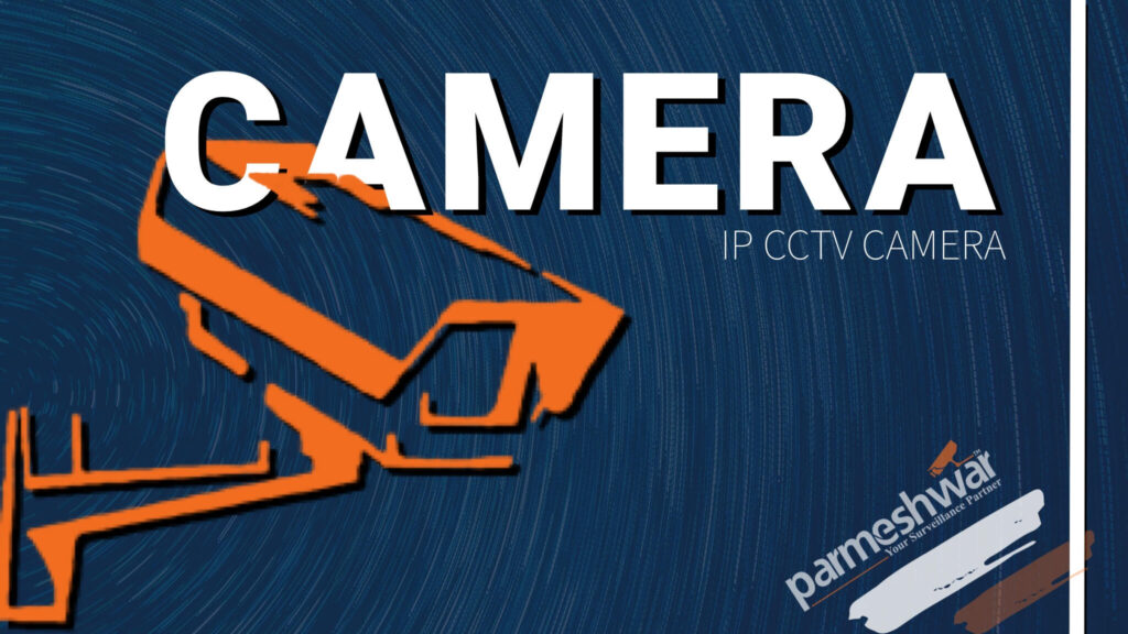 IP Camera Banner